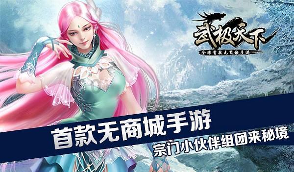后宫佳丽|微胖的成熟美女,真正天花板身材的代表!