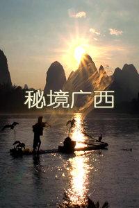 开发区红星海属于哪个街道游戏画面