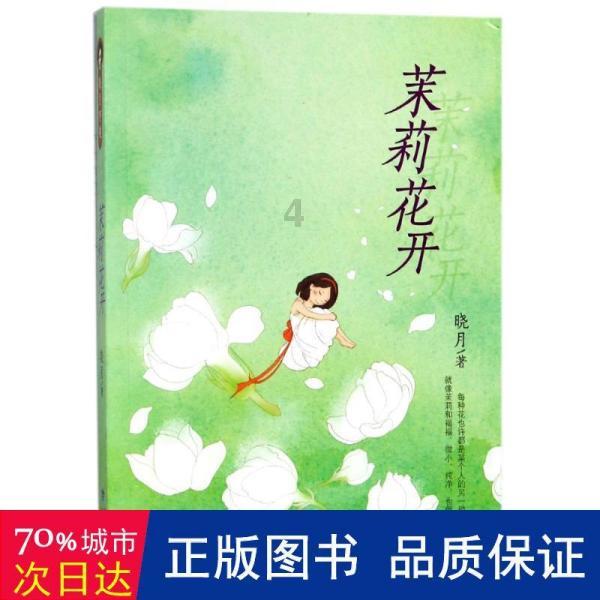 钱学森和蒋英恩爱62年,青梅竹马天作之合,不离不弃的一生