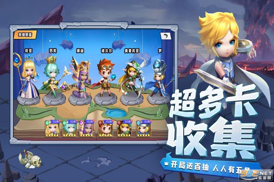 逗小猴开心系列190