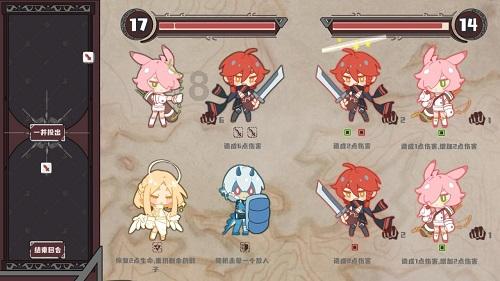 QQ企鹅