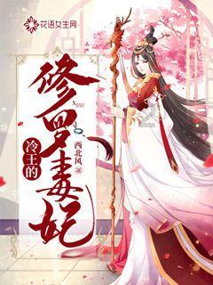 逃离古金字塔