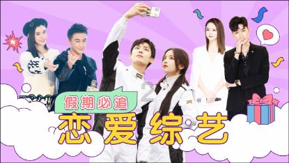 精灵女王的礼物