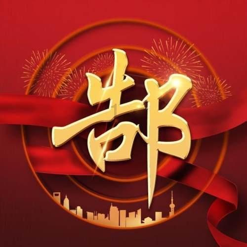 《要久久爱》学生时代的男女生对待爱情的态度截然不同