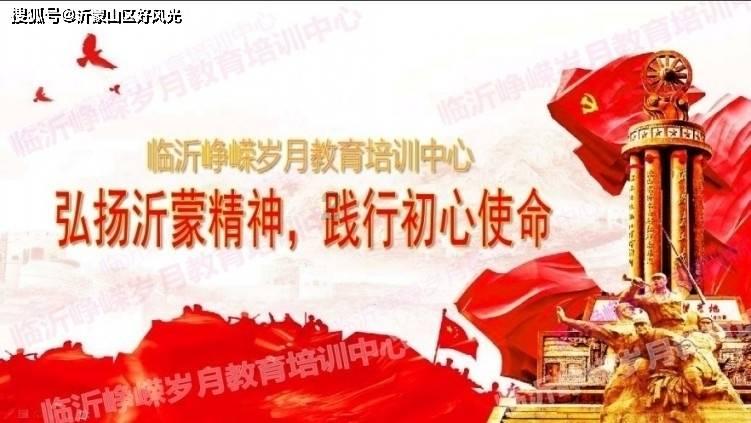 逃离厨房制作现场