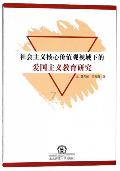 骷髅传奇职业选择推荐
