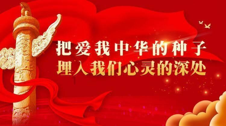 被困的小恶魔