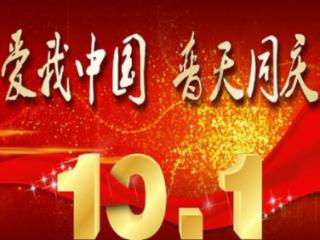 纳斯达克指数ETF早盘大涨逾8%,溢价超16%