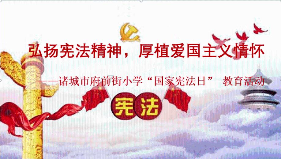 和女生聊天没话题怎么办？游戏画面