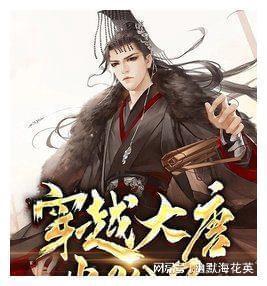 全民剧本大师内置菜单
