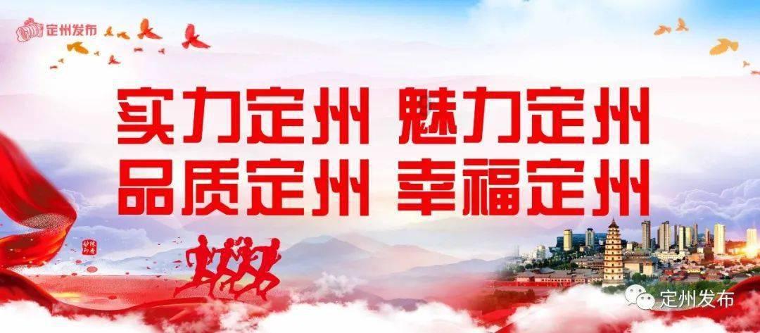 坚守25波