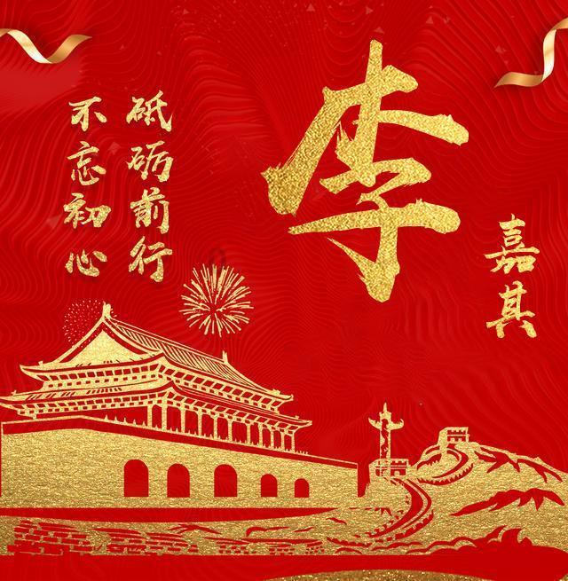 你觉得晚结婚和嫁错人哪个更可怕？游戏画面