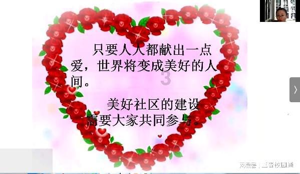 飞行员的测试