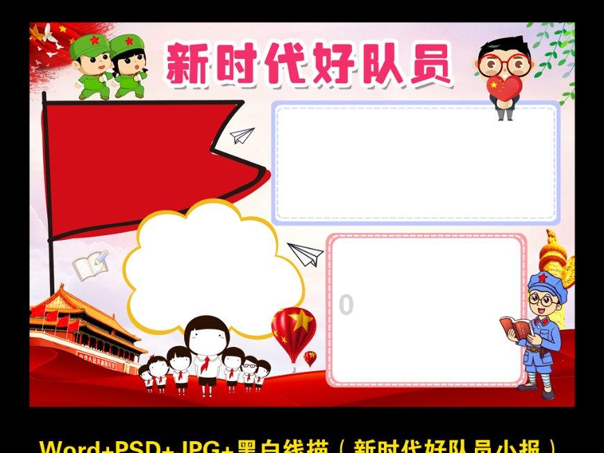 舞者芭比