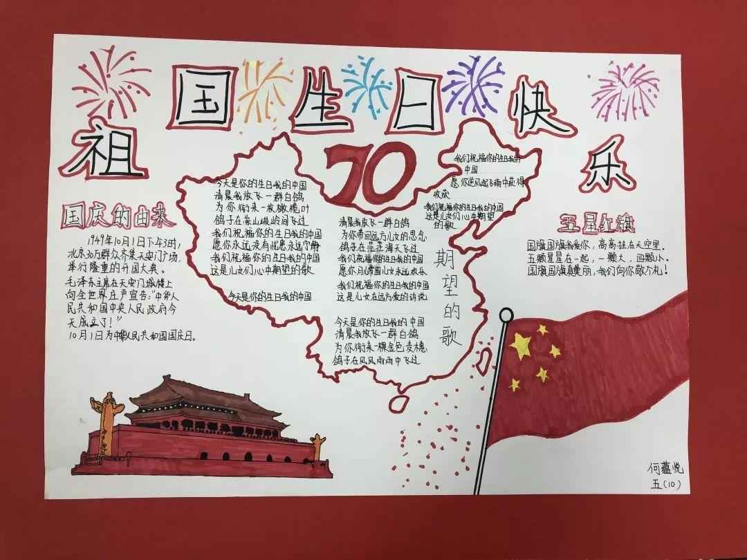 郑钦文动情感谢团队和球迷:你们举的国旗真的很好看
