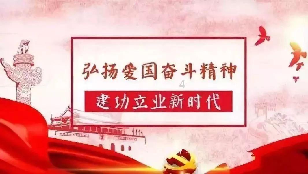 光大银行南宁分行成功堵截一笔涉诈资金88万元