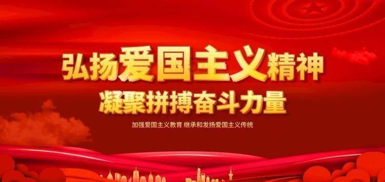 魔法时钟找不同