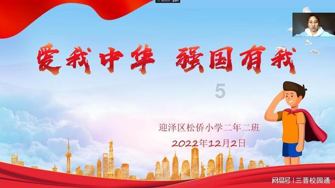 海南电网1月份已累计投产12个主网项目
