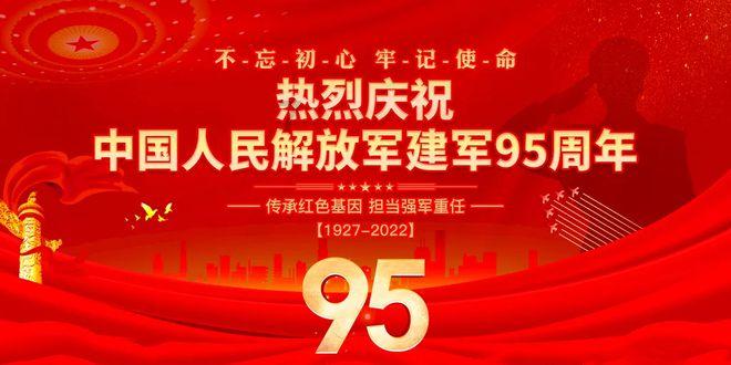 北京银行石家庄分行2024-2025年诉讼认可律所入围