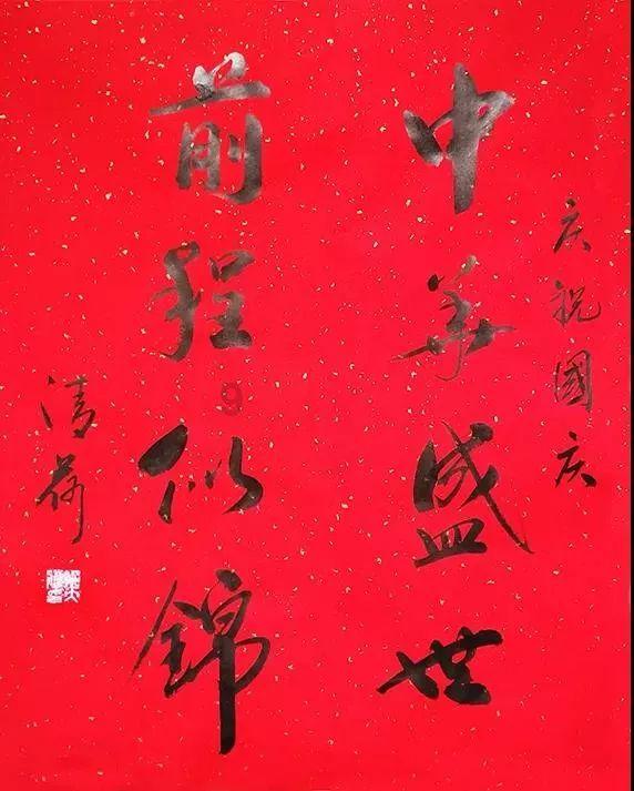 超数码宝贝4.0