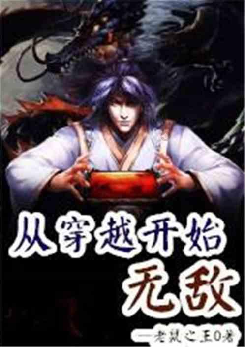 比较肥胖到底应不应该减肥？游戏画面