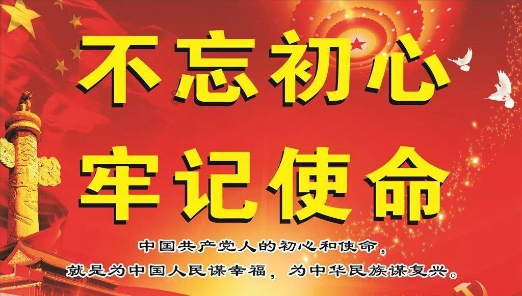 逃离逃犯藏身之处