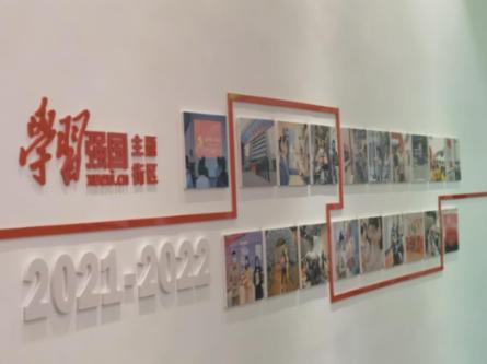 优雅的精灵