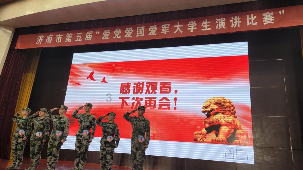 网球运动员营救