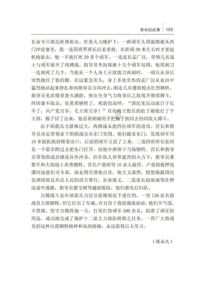 山西患者千里求医 告别30年大鼻头