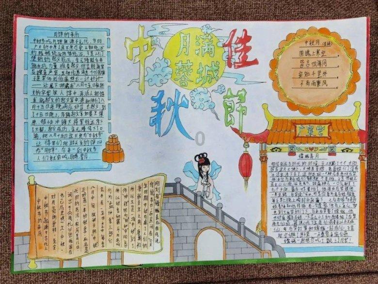 网友调侃张翰终于可以安心吃牛肉面了，这些年张翰忍受了怎样的委屈？