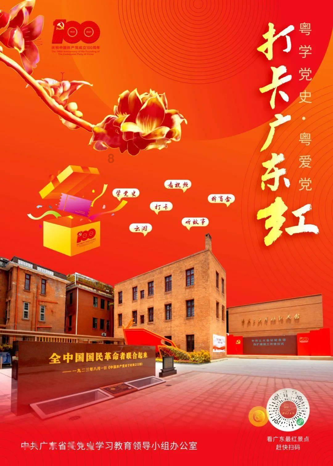 马德兴:卡塔尔大轮换不意味放水国足,或“帮”黎巴嫩队出线