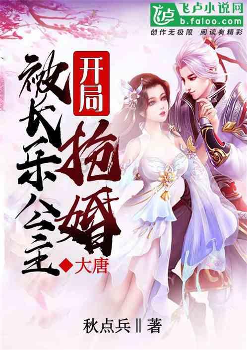 美丽小空姐
