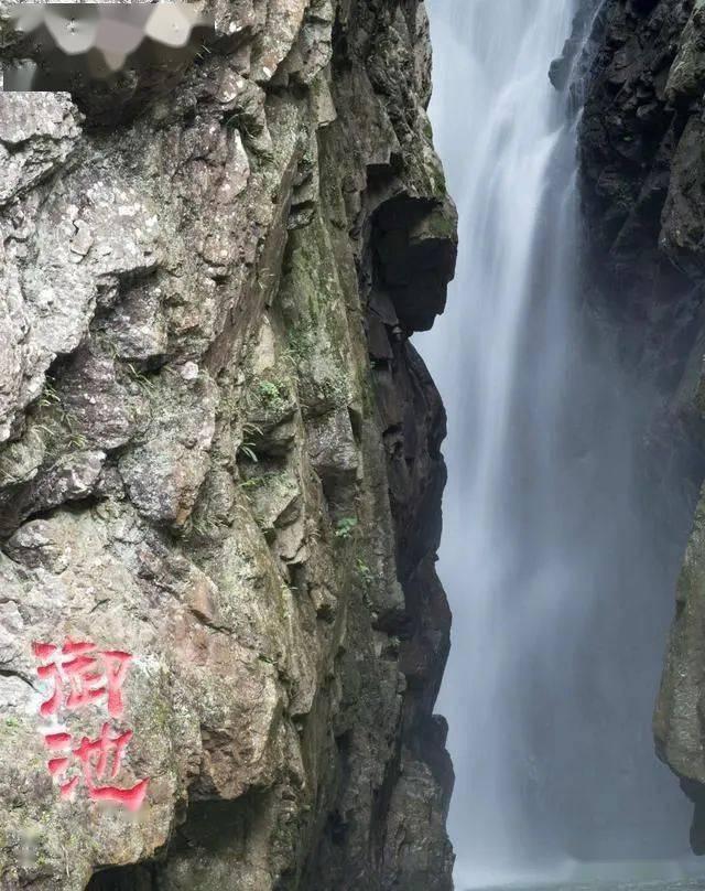人鱼公主温泉疗养