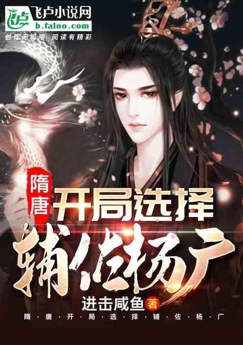 广州昌跃物业管理有限公司贵阳分公司被罚款6000元