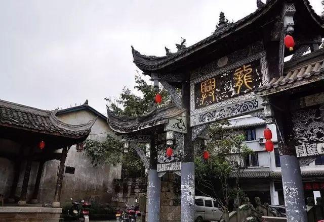 学思想 强党性 重实践 建新功|龙口市徐福街道：开展强化诉源治理主题座谈交流
