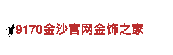 爱博体育充值注册清洁环保公司-专业环保服务
